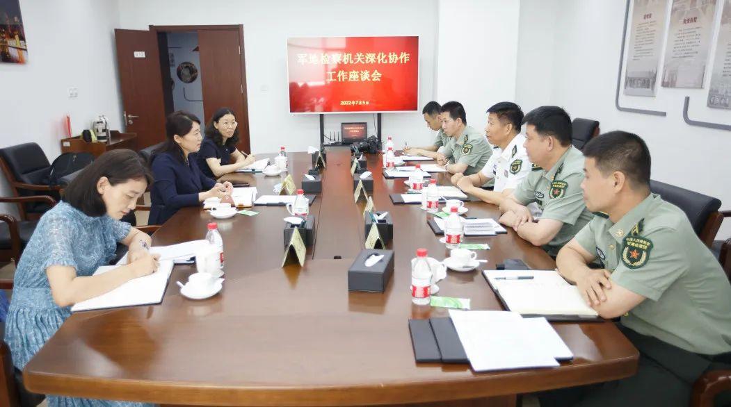 全球军事动态更新，最新新闻消息与个人观点分享