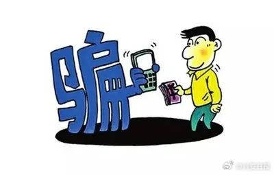 揭秘最新诈骗手段，保护自身安全，畅游自然美景无障碍！