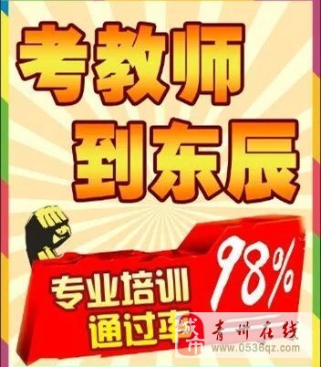 青州最新招工信息今日更新，探索小巷中的隐藏特色小店！