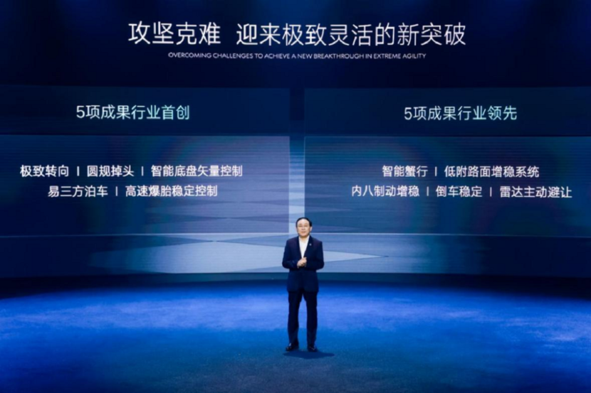 凌绥高速最新消息,凌绥高速最新消息，科技引领未来，凌绥高速重塑出行体验