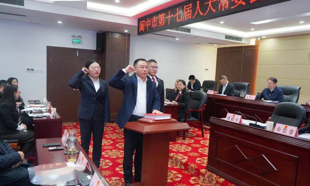 南充最新干部任前公示，梦想之翼，变革之力
