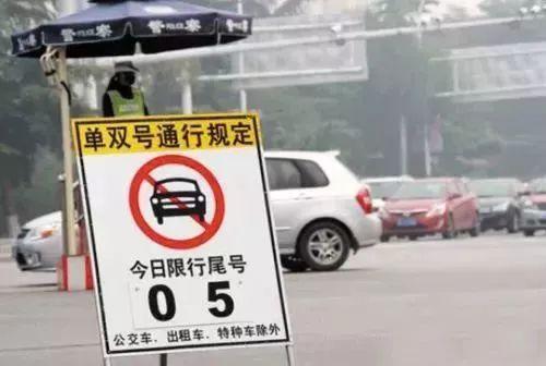 石家庄4月限行规定最新,石家庄四月限行新规定，变化中的力量，自信与成就感的源泉