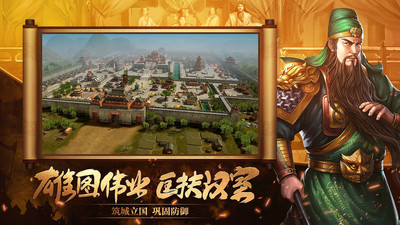 辽阳龙石风景 第347页