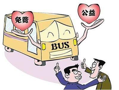 最新限号查询步骤指南及查询服务介绍