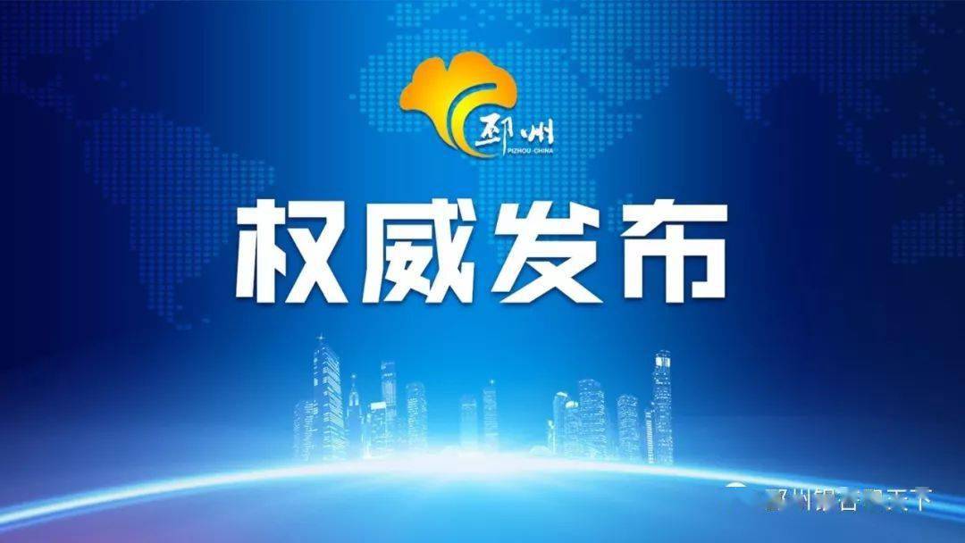 钦州最新招聘，求职奇遇与友情的温暖纽带