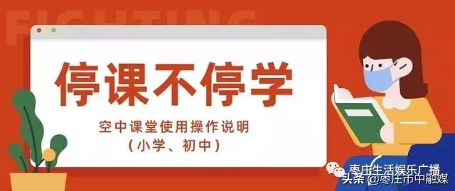 辽阳龙石风景 第341页