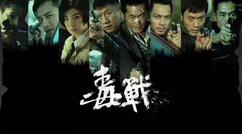 最新警匪电影，时代背景下的警恶扬善传奇