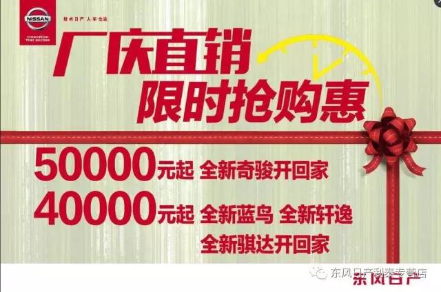 最新贷款政策助力实现梦想，拥抱变化展现自信光彩