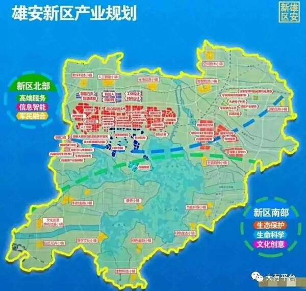 雄安新区最新规划揭秘，小巷中的独特魅力探索