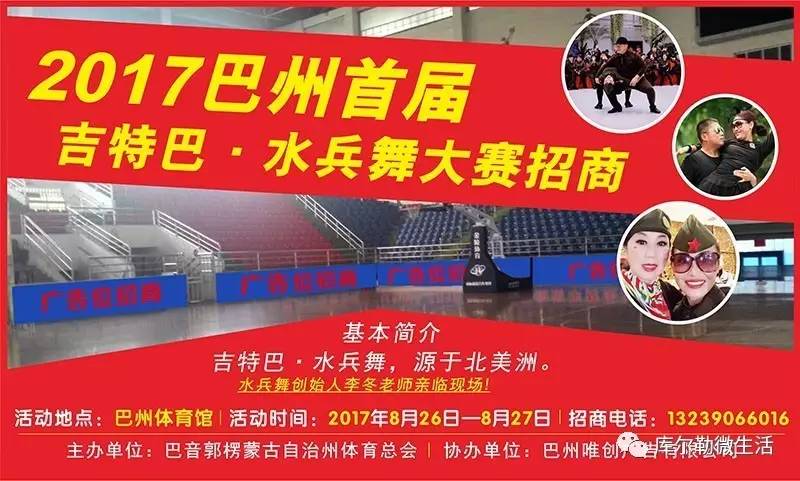 漯河最新招聘信息揭秘，小巷里的职业机遇探索