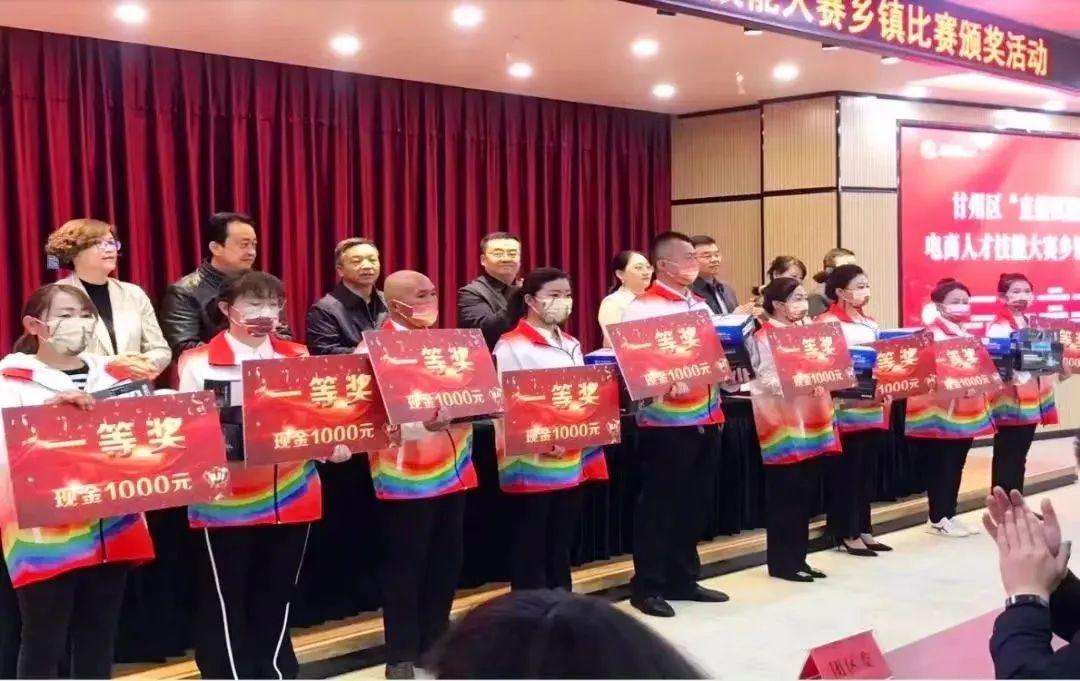 田静最新学习技能与任务完成详细步骤指南