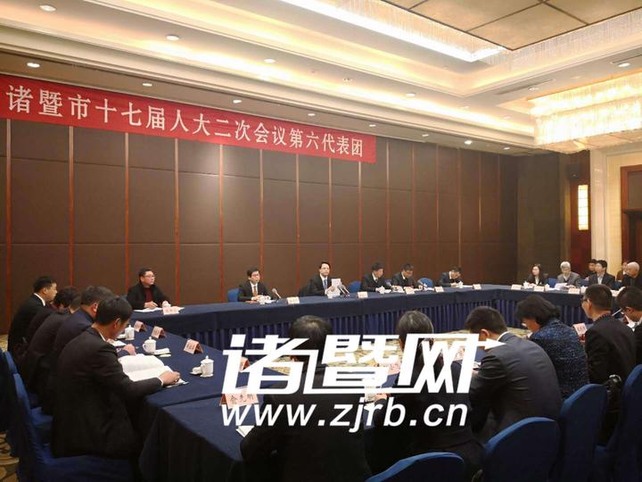 诸暨新闻最新动态更新，实时消息速递