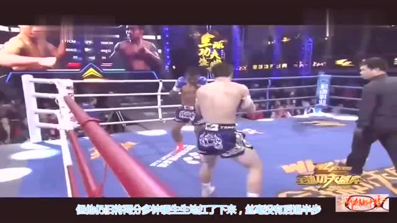 邱建良赛场荣耀再现，铁血战士的热血战场