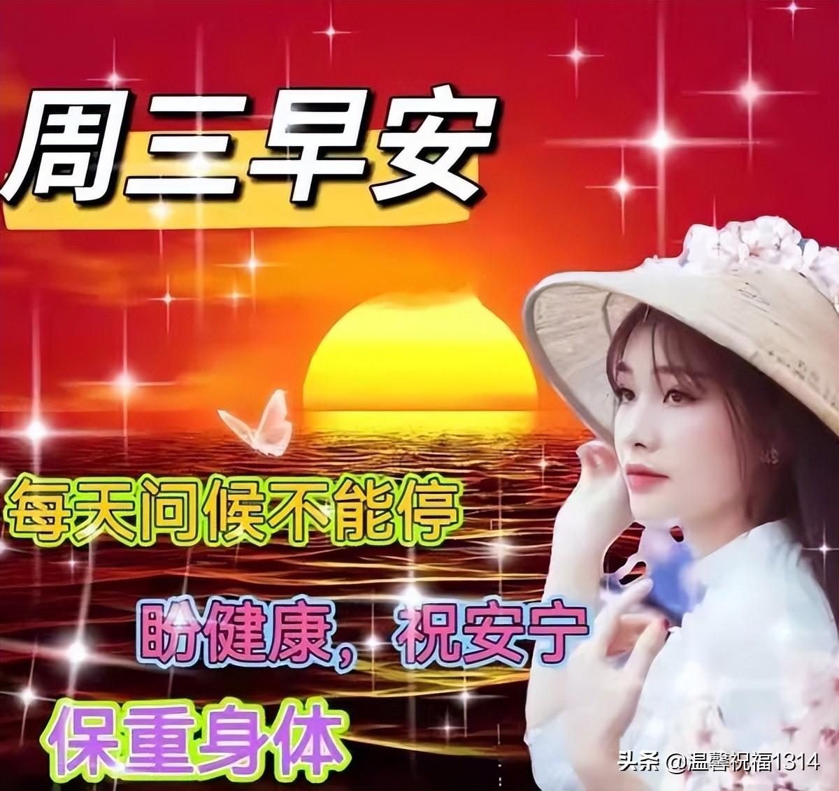 中国平安最新动态，友情的温馨日常更新讯息