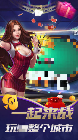 最新棋牌平台,最新棋牌平台，打造您的棋牌娱乐新天地