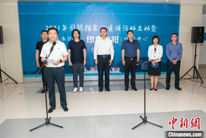 最新秋霞网，探索、体验、科普一站式平台