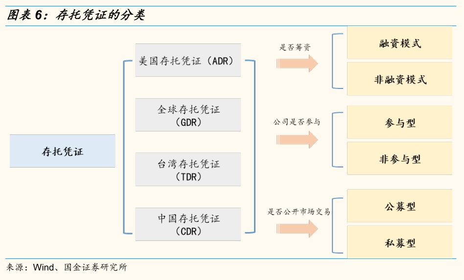 2024新奥最新资料,执行机制评估_定向版95.657