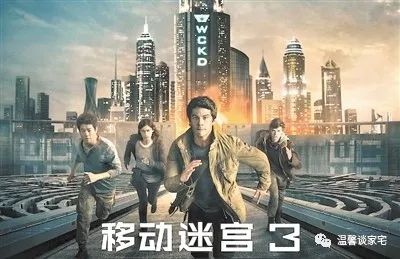昨天最新上映电影概览，热门大片一览无余