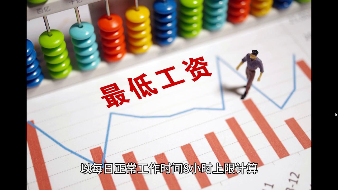 2024澳门天天开好彩大全46期,全身心数据计划_智慧共享版95.344