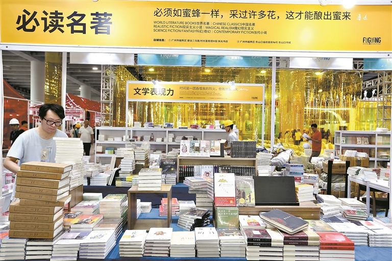 深圳书展最新动态，书香中的奇遇与温情