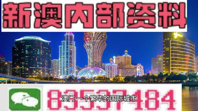 辽阳龙石风景 第314页