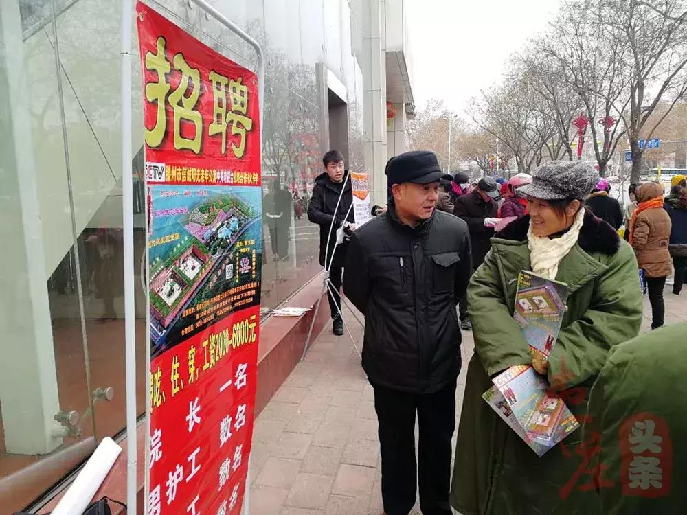 2025自主择业涨薪最新消息,全面信息解释定义_商务版95.664