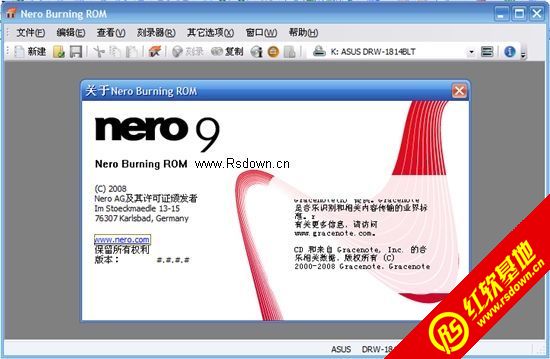 4949彩正版免费资料,全身心数据指导枕_管理版95.684