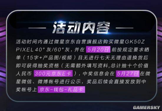 以太币最新显卡,以太币最新显卡，挖矿路上的温馨故事