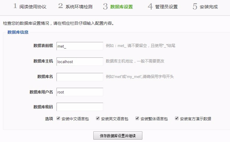 7777788888精准免费四肖,深究数据应用策略_复古版95.651