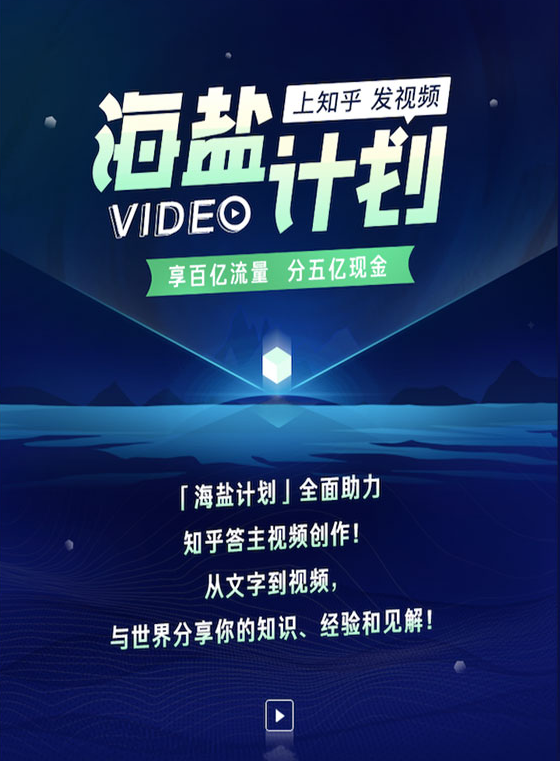 嗨学最新动态，背景、事件与影响全解析