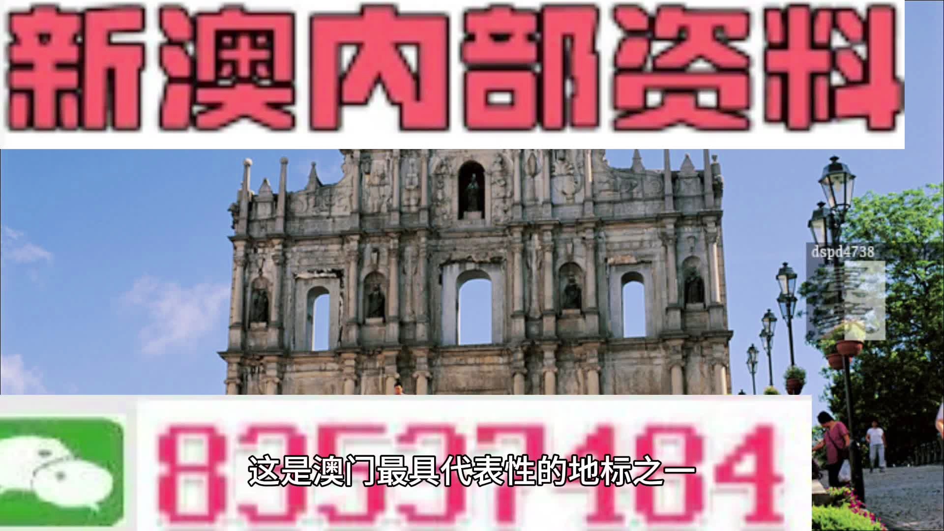 新澳39022是官方的吗,设计规划引导方式_体验式版本95.932