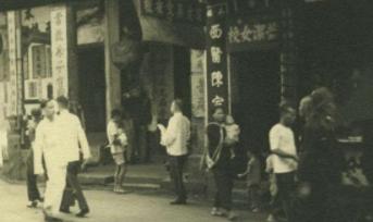 承德最新传染警惕，健康守护，从我做起！