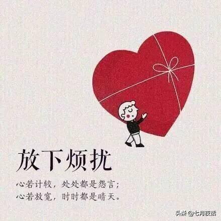 探寻珍稀食材之旅，自然美景与内心宁静的追寻