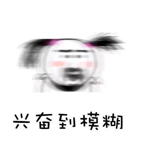 中金杨奇最新,中金杨奇最新的一天