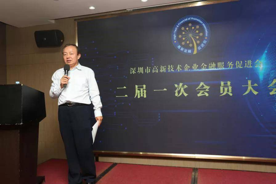 研祥最新动态，引领智能科技的先锋力量进展