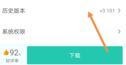 探索数字阅读新趋势与体验，苹果图书下载最新指南
