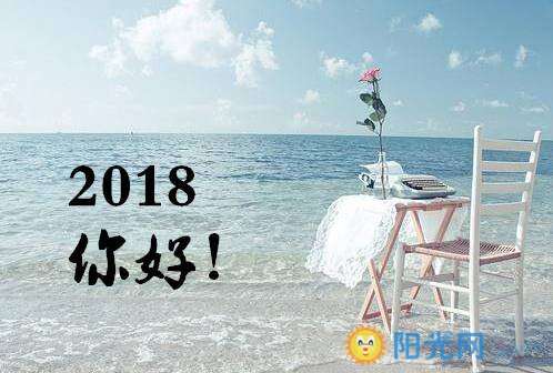 2019最新个性说说，潮流风向，我来引领