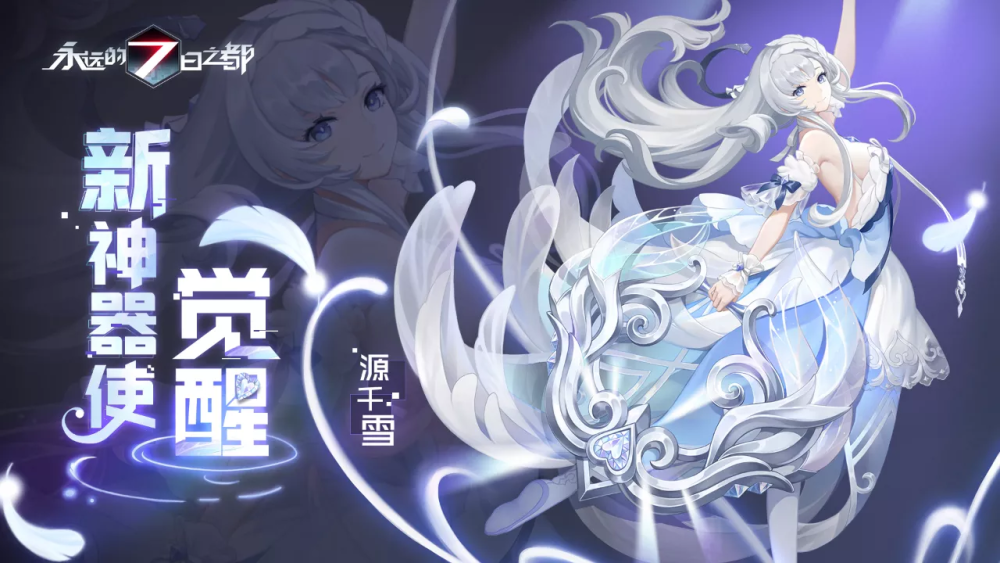 最新皮肤觉醒，温馨日常趣事，探索肌肤焕新魅力