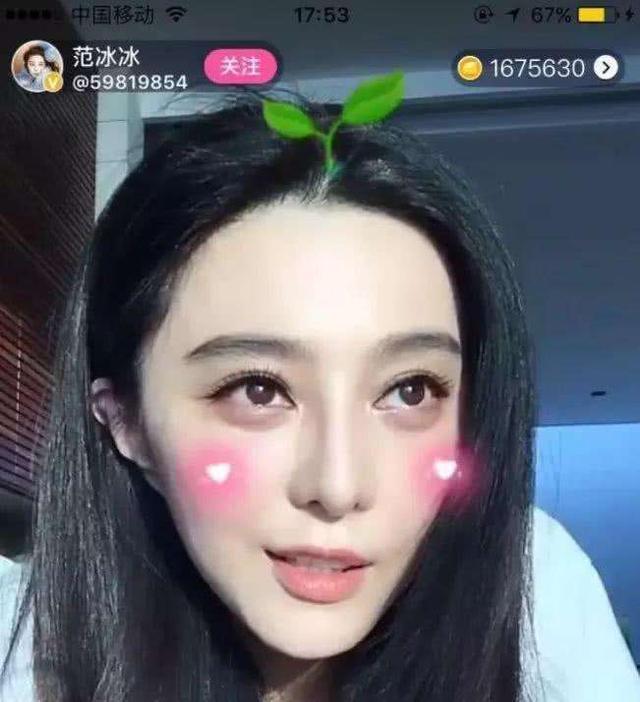 辽阳龙石风景 第292页