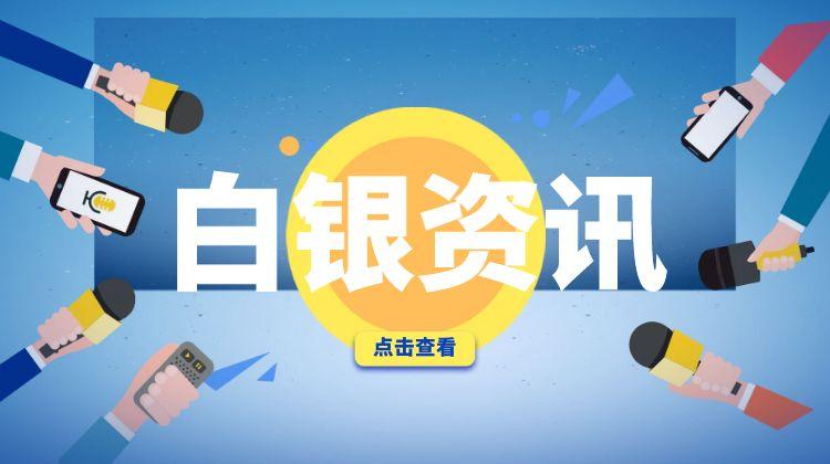 辽阳龙石风景 第291页