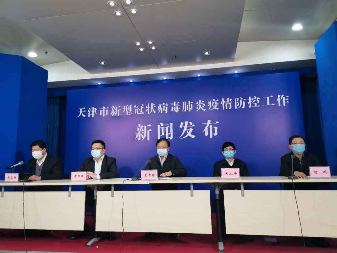 大港疫情最新通报🌟更新信息速递