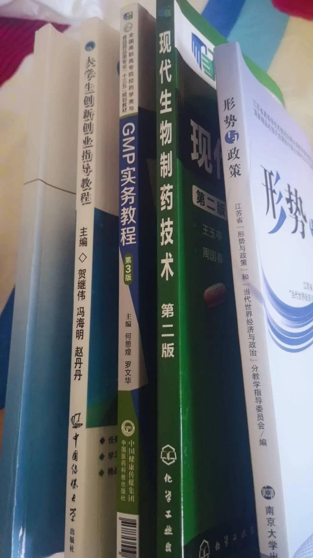 探索最新扬升书籍的崛起之路
