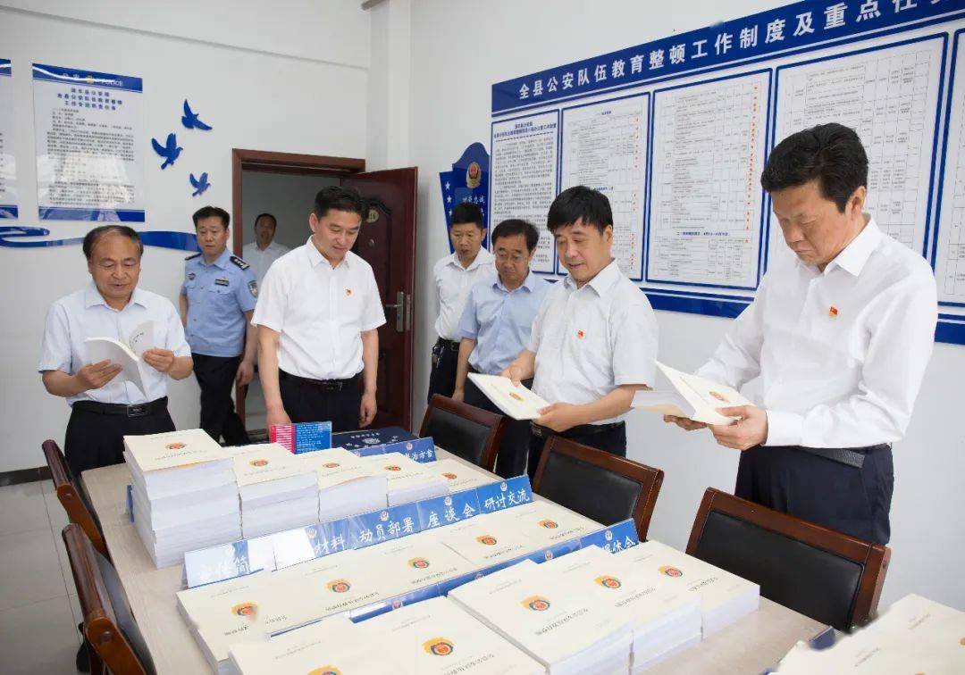 山东最新医保政策详解，任务指南与步骤解析