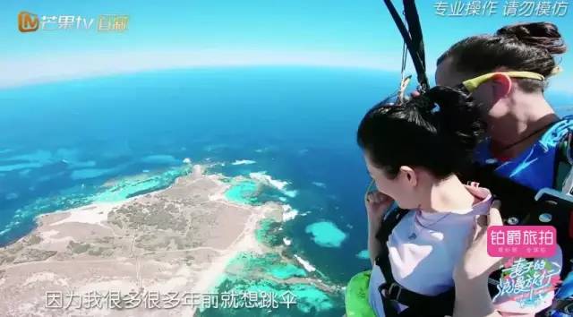 辽阳龙石风景 第288页