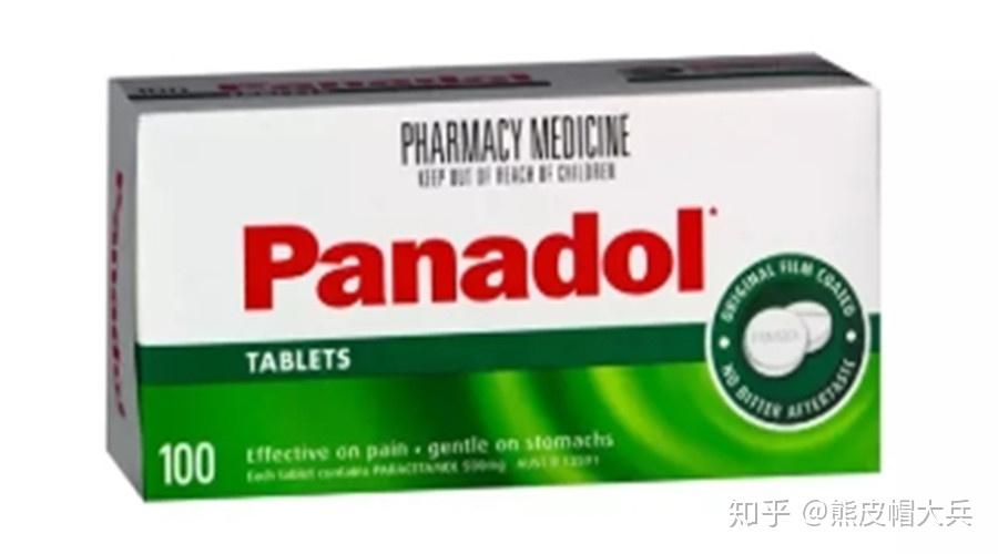 痛风新药之旅，自然美景的心灵之旅，带着希望与微笑远离尘嚣