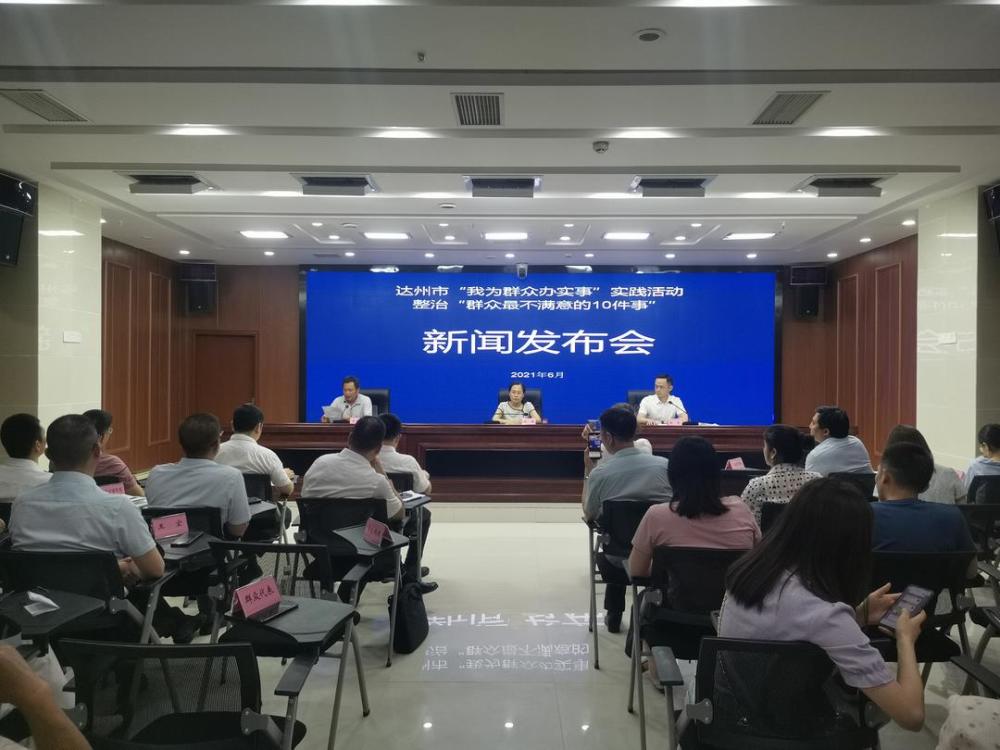 最新贸易区深度解析，背景、重要事件与地位探究