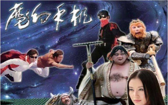 最新免费追剧的盛行，背景、事件与影响探究