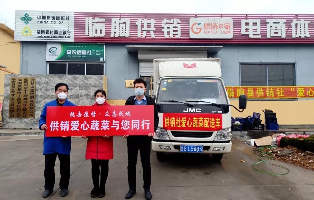 安丘市最新任务完成指南，从入门到进阶详解