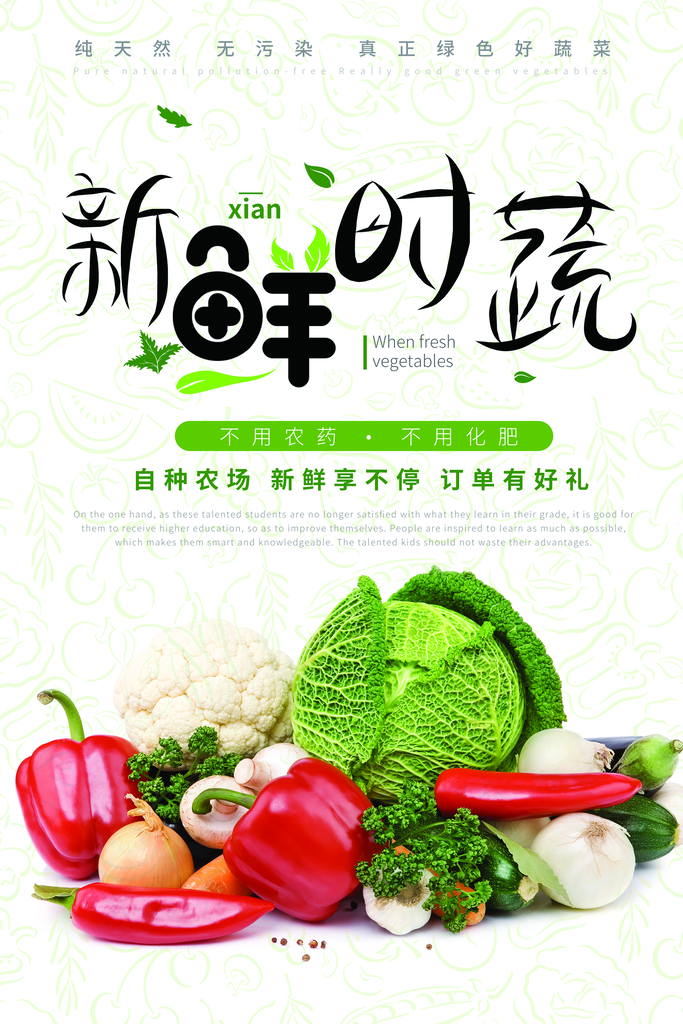 最新鲜图片速递，直击现场，独特观点阐述