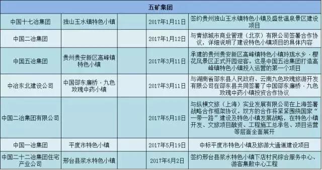 最新疫情动态与小巷深处的防疫故事及特色小店的独特魅力
